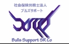 株式会社カーニバル